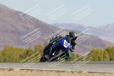 media/Mar-21-2025-CVMA Friday Practice (Fri) [[30cd4fe323]]/5-Racer 4/Session 3 Turn 9 Entry/